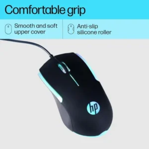 Souris filaire gaming HP M160 USB optique avec rétroéclairage LED